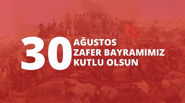 30 Ağustos resmi tatil mi? 30 Ağustos bankalar açık mı tatil mi? 