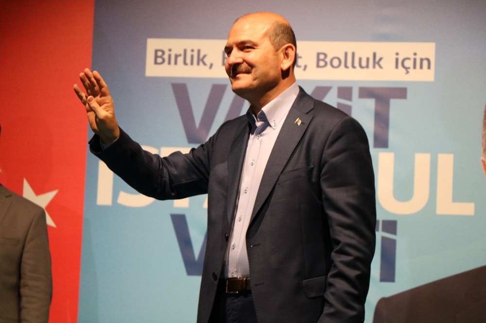 Bakan Soylu’dan Muharrem İnce’ye sert ‘apolet’ açıklaması