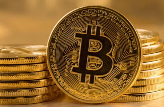 Bitcoin Nasıl Oluşturulur?