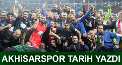  Akhisarspor 3-2 Fenerbahçe Maç Özeti, Akhisar Fener kaç kaç bitti?