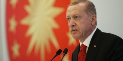 Erdoğan: İş Bankasından Sonra Sıra Onda