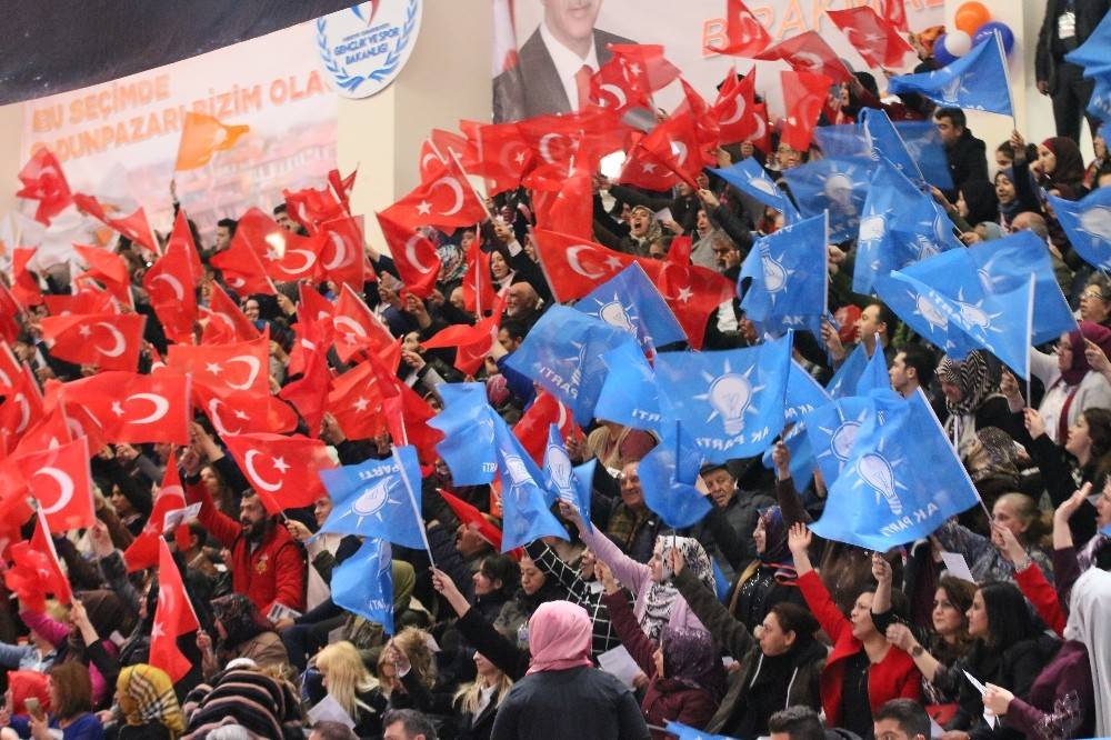 Cumhurbaşkanı Erdoğan: ″2019 seçimleri ülkemizin en kritik tarihi önemi en yüksek seçimlerinden biri olacak″
